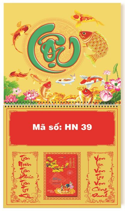 HN39