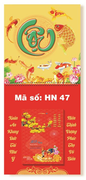 HN47