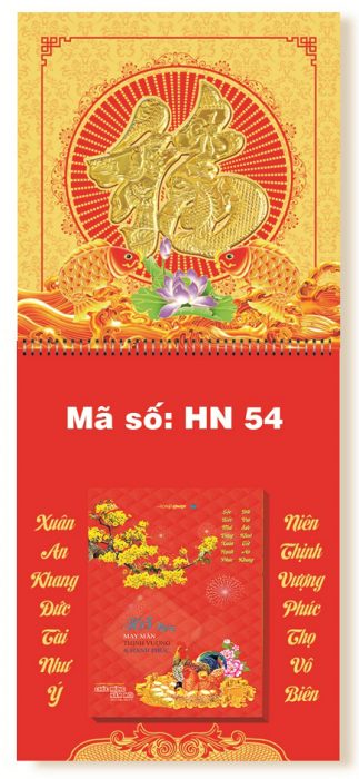 HN54